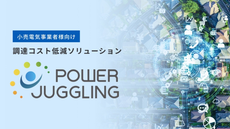 POWER JUGGLING